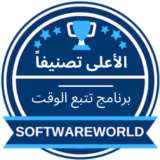 Top Rated Time Tracking Software Top Rated Time Tracking Software