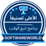 Top Rated Time Tracking Software Top Rated Time Tracking Software