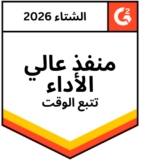 g2 - high performer - time tracking - winter 2026