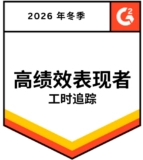g2 - high performer - time tracking - winter 2026