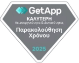 getapp - best functionality and features - time tracking - 2025