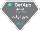 GetApp – Best Functionality and Features (Time Tracking) 2025