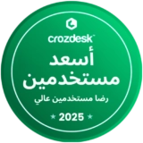 Crozdesk - High User Satisfaction (Happiest Users) 2025