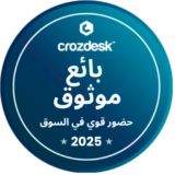 Crozdesk - High Market Presence (Trusted Vendor) 2025