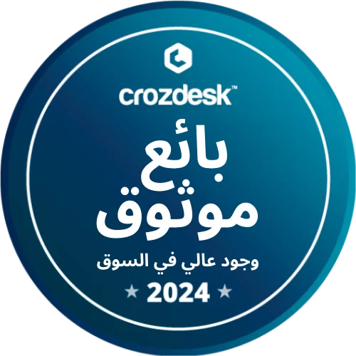 Crozdesk - High Market Presence (Trusted Vendor) 2024 Crozdesk - High Market Presence (Trusted Vendor) 2024