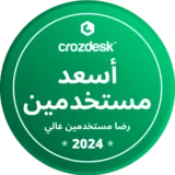 Crozdesk - High User Satisfaction (Happiest Users) 2024 Crozdesk - High User Satisfaction (Happiest Users) 2024