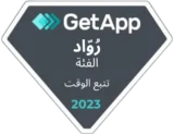 GetApp – Category Leaders (Time Tracking) 2023 GetApp – Category Leaders (Time Tracking) 2023