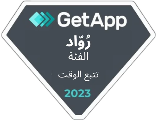 GetApp – Category Leaders (Time Tracking) 2023