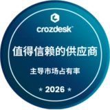 crozdesk - high market presence - trusted vendor- 2026
