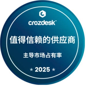 Crozdesk – High Market Presence (Trusted Vendor) 2025 Crozdesk – High Market Presence (Trusted Vendor) 2025