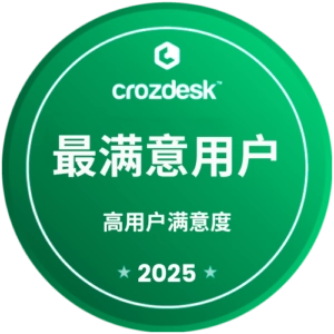Crozdesk – High User Satisfaction (Happiest Users) 2025 Crozdesk – High User Satisfaction (Happiest Users) 2025