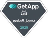 getapp - category leaders - time clock - 2025