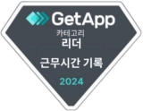 GetApp – Category Leaders (Time Clock) 2024 GetApp – Category Leaders (Time Clock) 2024