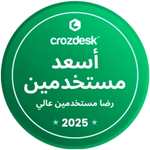 Crozdesk - High User Satisfaction (Happiest Users) 2025