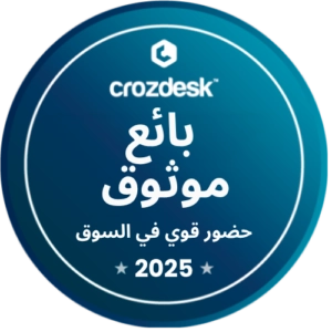 Crozdesk - High Market Presence (Trusted Vendor) 2025 Crozdesk - High Market Presence (Trusted Vendor) 2025