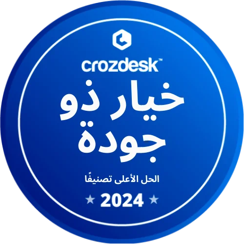 Crozdesk - Top Ranked Solution (Quality Choice) 2024 Crozdesk - Top Ranked Solution (Quality Choice) 2024