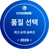 crozdesk - top ranked solution - quality choice - 2026