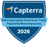 capterra - best value - attendance tracking - 2026