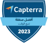 Capterra - Best Value (Time Tracking) 2023 Capterra - Best Value (Time Tracking) 2023