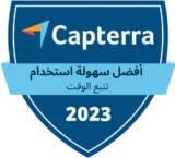 Capterra - Best Ease of Use (Time Tracking) 2023 Capterra - Best Ease of Use (Time Tracking) 2023