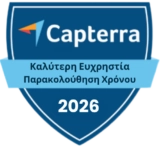capterra - best ease of use - time tracking - 2026
