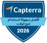 capterra - best ease of use - time tracking - 2026