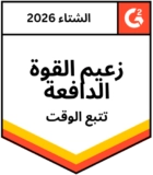 g2 - momentum leader - time tracking - winter 2026