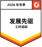 g2 - momentum leader - time tracking - winter 2026