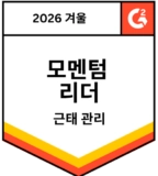 g2 - momentum leader - time tracking - winter 2026