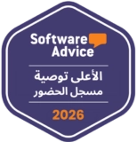 software advice - most recommended - time clock 2026