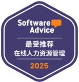 Software Advice – Most Recommended – Online HR 2025 Software Advice – Most Recommended – Online HR 2025