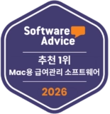 software advice - most recommended - payroll software for mac - 2026