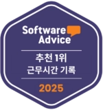 Software Advice – Most Recommended (Time Clock) 2025 Software Advice – Most Recommended (Time Clock) 2025