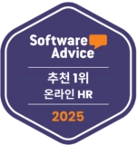Software Advice - Most Recommended - Online HR 2025 Software Advice - Most Recommended - Online HR 2025