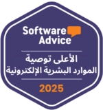 Software Advice - Most Recommended - Online HR 2025 Software Advice - Most Recommended - Online HR 2025