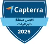 Capterra - Best Value (Time Tracking) 2025 Capterra - Best Value (Time Tracking) 2025