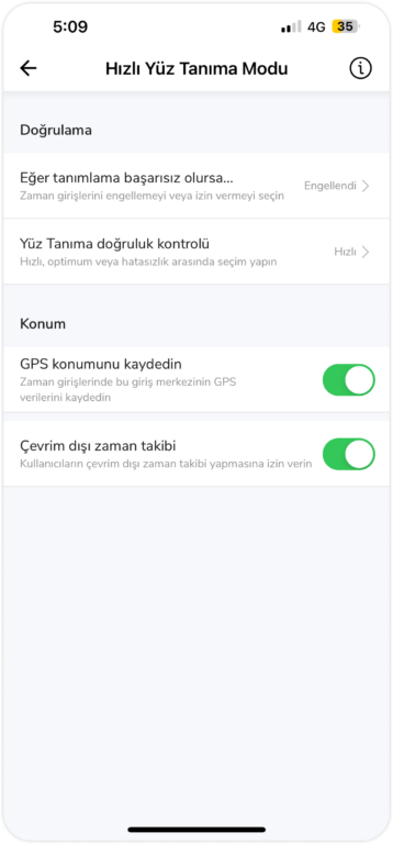 Speed FR Mode on kiosk