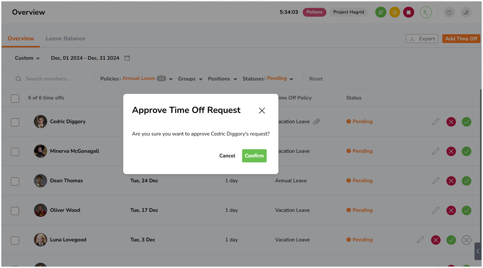 批准休假的弹出确认消息