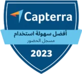 Capterra - Best Ease of Use (Time Clock) 2023 Capterra - Best Ease of Use (Time Clock) 2023