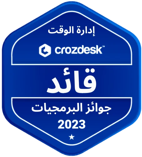 Crozdesk – Software Awards, Leader (Time Management) 2023 - new Crozdesk – Software Awards, Leader (Time Management) 2023 - new