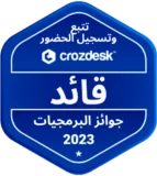Crozdesk - Software Awards, Leader (Attendance Tracking & Time Clock) 2023 Crozdesk - Software Awards, Leader (Attendance Tracking & Time Clock) 2023