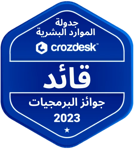 Crozdesk – Software Awards, Leader (HR Scheduling) 2023 - new Crozdesk – Software Awards, Leader (HR Scheduling) 2023 - new