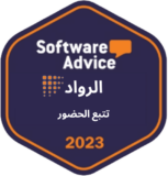 Software Advice - Front Runners (Attendance Tracking) 2023 Software Advice - Front Runners (Attendance Tracking) 2023