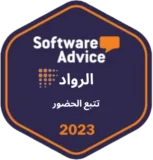Software Advice - Front Runners (Attendance Tracking) 2023 Software Advice - Front Runners (Attendance Tracking) 2023