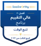 SaaSworthy - Highly Rated Time Tracking Software 2023