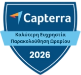 capterra - best ease of use - time clock - 2026