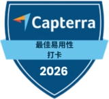 capterra - best ease of use - time clock - 2026