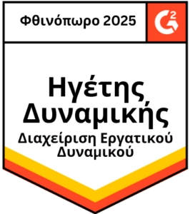 g2 - momentum leader - workforce management - fall 2025