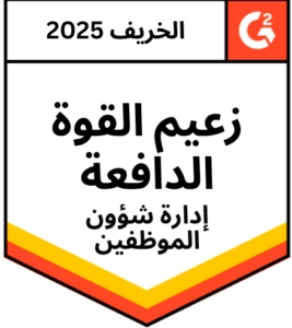 g2 - momentum leader - workforce management - fall 2025