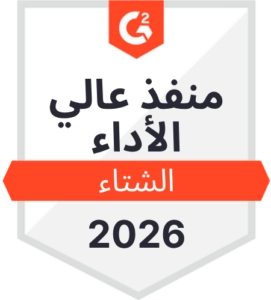 g2 - high performer - winter 2026